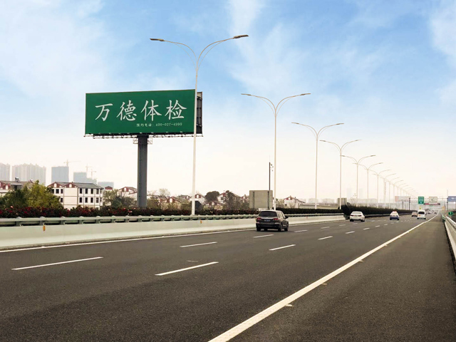 机场高速2.jpg 机场高速2.jpg